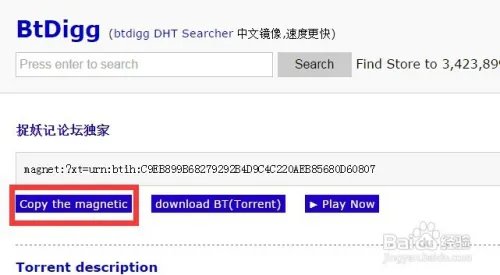 道士下山电影高清完整在线观看