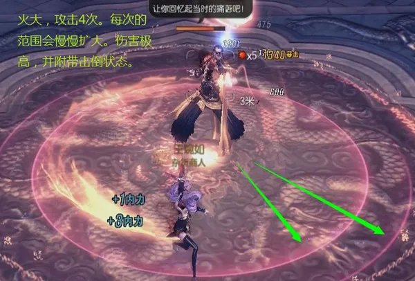 剑灵武神塔第八层攻略 分分钟教武神做人