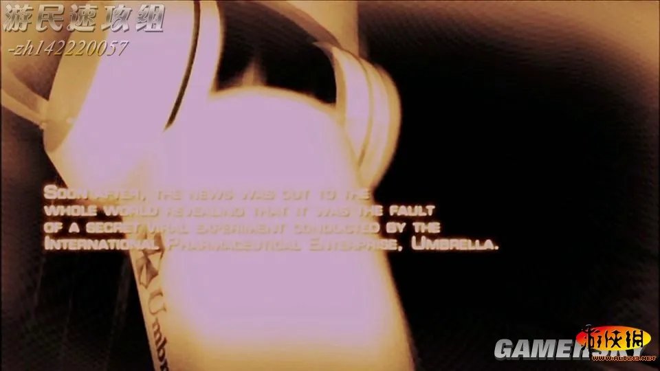 《生化危机4：终极高清版》图文流程攻略