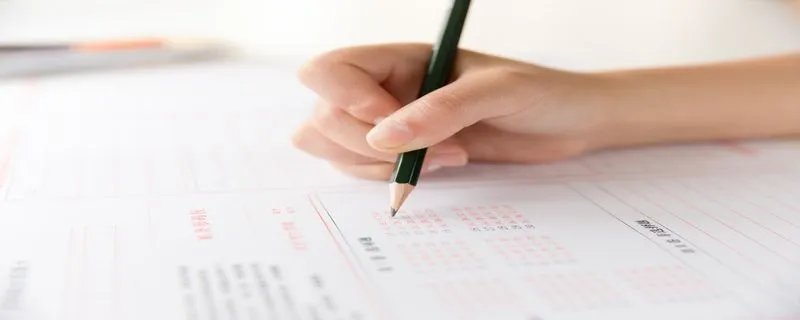 报考造价员的条件