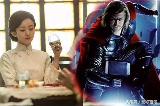 《雷神3》好看还是《密战》好看？