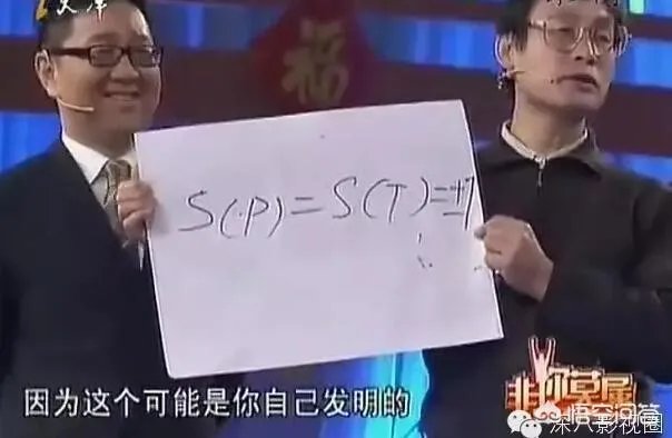 五年前提起引力波的下岗工人,现在过的怎么样了?