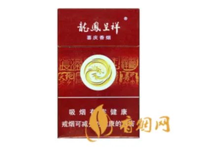 国产千元香烟盘点（30种）最受欢迎千元香烟排行榜