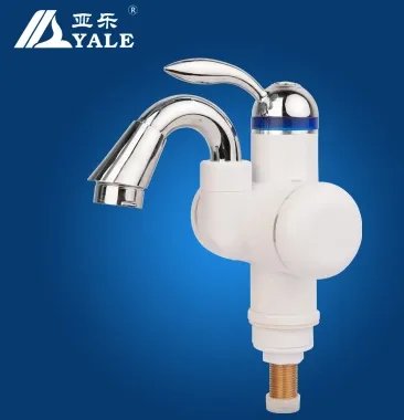 电热水龙头哪个牌子好 电热水龙头10大品牌推荐