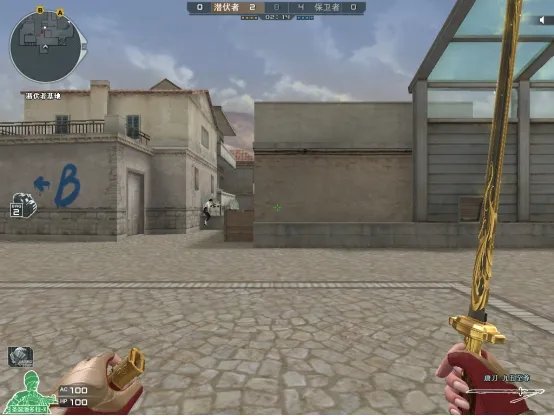 CF传说之路3活动网址