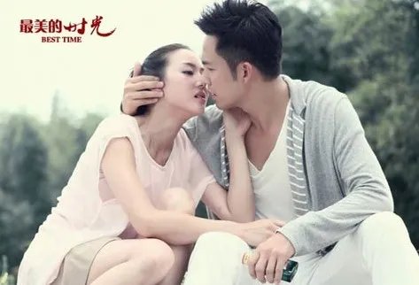 最美的时光结局是什么？ 钟汉良终抱得美人归