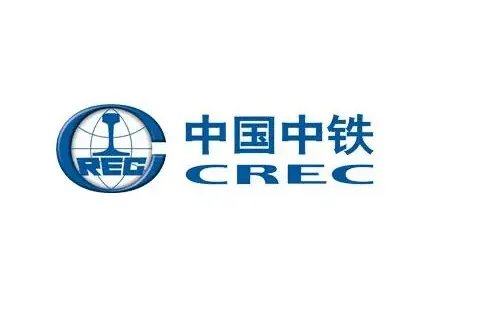 中国中铁是什么级别的单位？