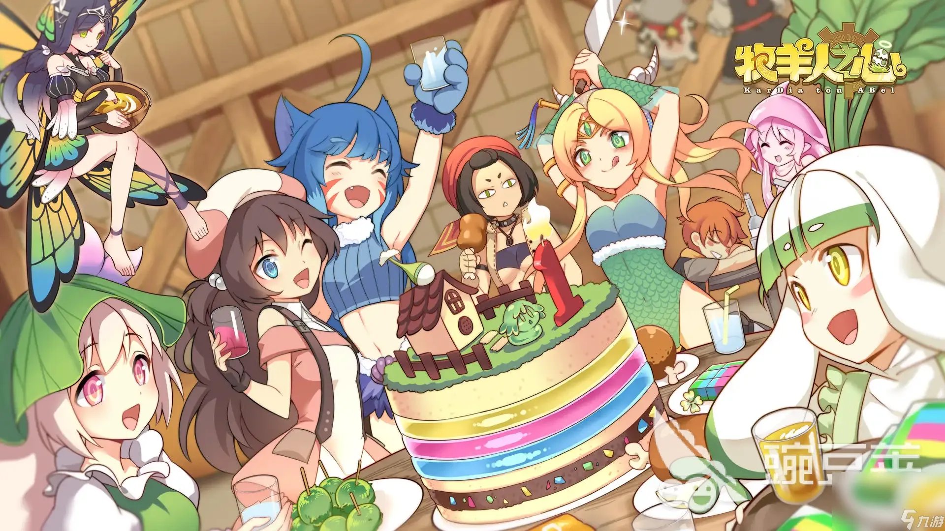 2022适合女生的游戏名字可爱 名字很可爱的游戏有什么