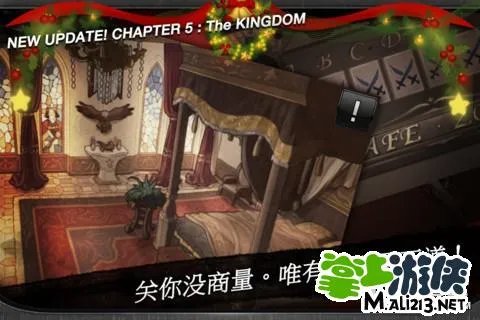 Doors and Rooms逃脱本色攻略3-8关卡