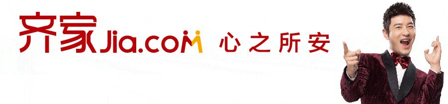 【分享】行李箱坏了就这么用 吊炸天