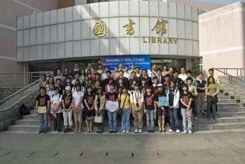 成都大学好不好？