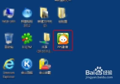 pps怎样下载视频