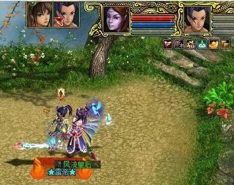 《问道》六星成就攻略