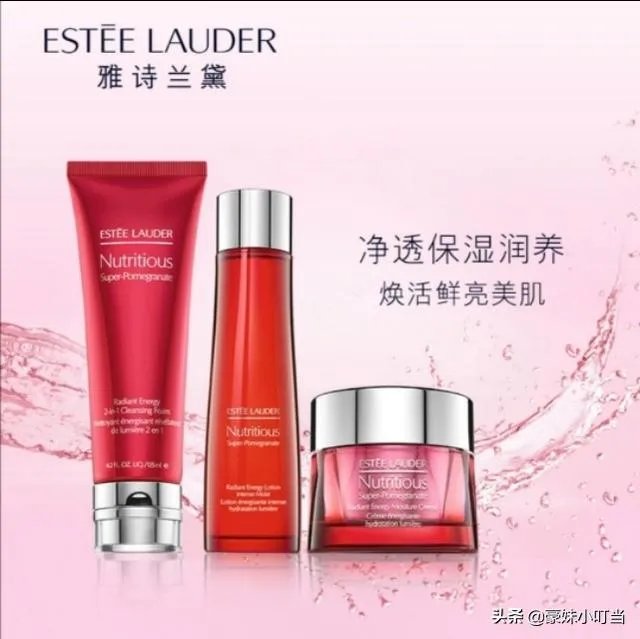 美国代购雅诗兰黛真的那么便宜吗？