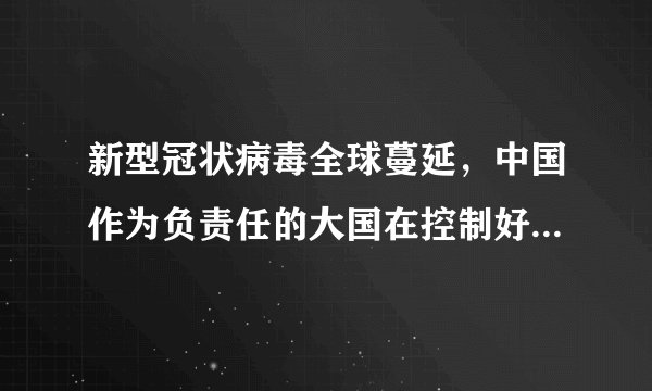 新型冠状病毒全球蔓延，中国作为负责任的大国在控制好本国的疫情后，积极参与国际救援，在意大利疫情爆发时，中国派专机送上医疗物资，并派$9$名医疗专家$($其中有$6$名医生$)$前往意大利实施救援，现从这$6$名医生中任选$3$人定点支援某医院，若医生甲必须选中的分派方法有    种，在医生甲被选中的情况下，医生乙不选的概率为    .