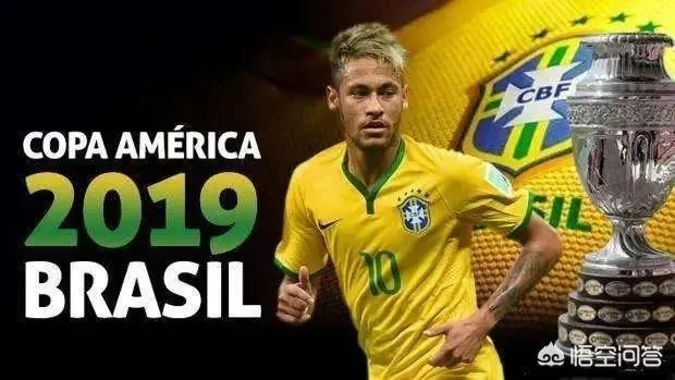 2019美洲杯即将开幕，你看好哪支球队夺冠？