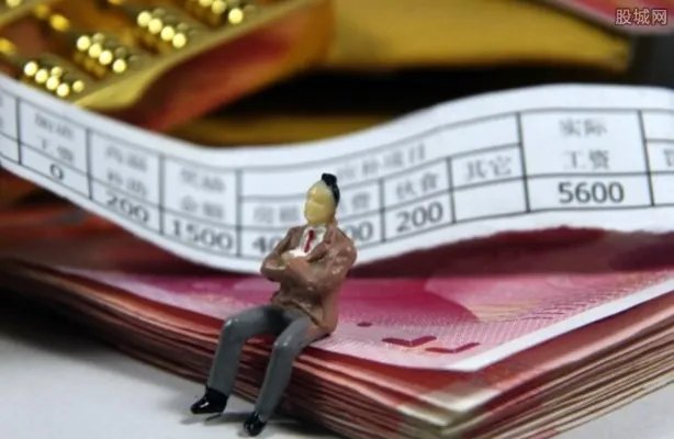 退休工资如何计算 2018最新退休工资新政策