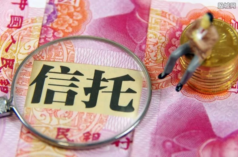 买信托产品安全吗 在哪里买比较好？