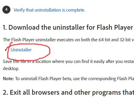 如何彻底卸载Adobe Flash Player