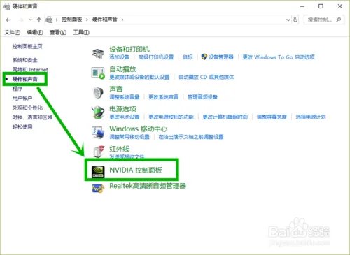 惠普笔记本电脑如下图