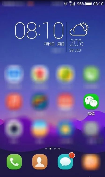 微信外卖怎么做？没有实体店，只送外卖，想用微信订餐系统下单，我们收到单后，配送这种