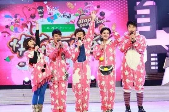 《快乐大本营》的节目内容是什么？