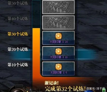 DNF命运的抉择怎么打