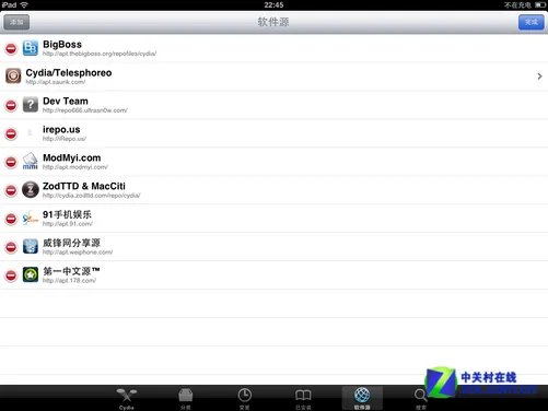 ipad游戏不花钱 编辑教你如何破解应用和内购