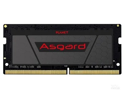 【手慢无】价格低于双十一！8GB DDR4笔记本内存118元包邮到家