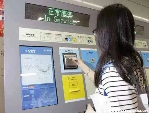 地铁如何买票