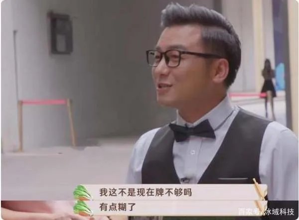 《金星秀》停播3年，被金星力捧5年的沈南，如今生活怎样？