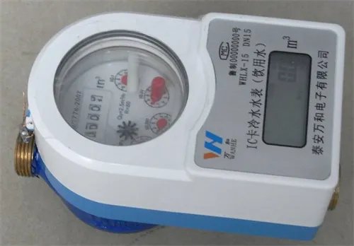 智能水表有电池吗