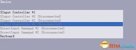火影忍者：究极风暴3 PC版 键盘双打设置图文教程