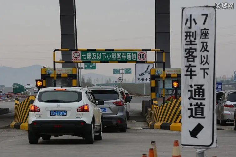 今年五一高速免费吗 最新时间安排已公布