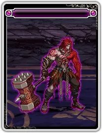 《DNF》100附魔卡片大全