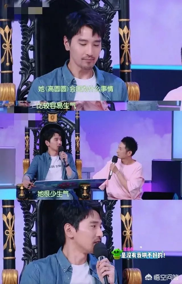 #鉴剧大赏#杨幂、高圆圆、迪丽热巴、关晓彤……谁才是你心中国剧第一女神?