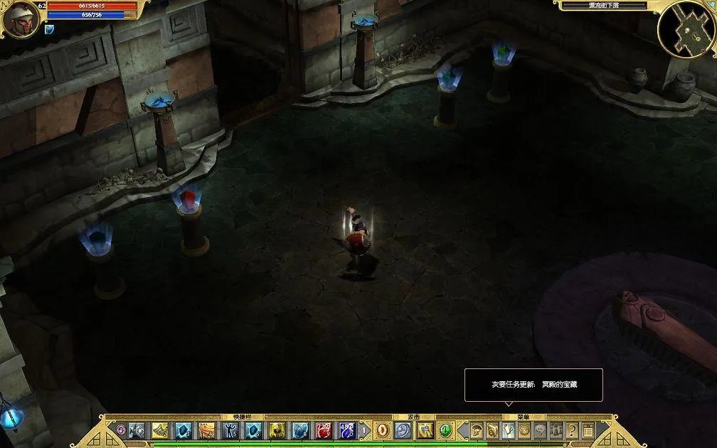 泰坦之旅全部支线任务图文（3）