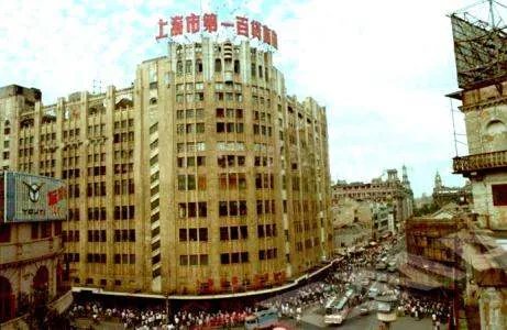 上海哪里大型商场可以用联华ok卡？