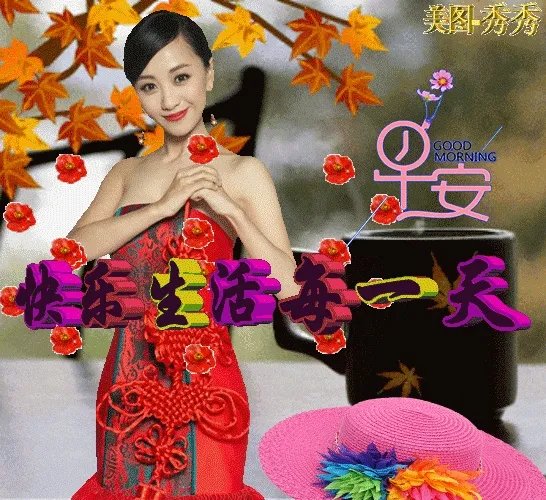 用心良苦却成空，求下联？