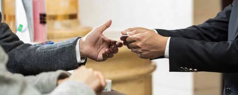 otc账户是什么意思