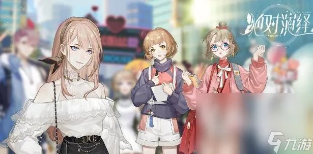 网易最新游戏手游有什么 最新网易手游排行榜十大推荐2023