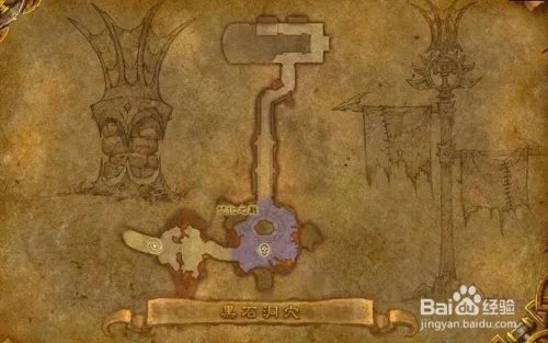 黑石岩窟怎么出去