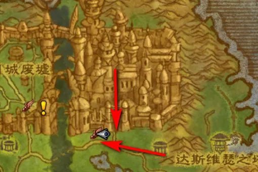 银月城战袍在哪买