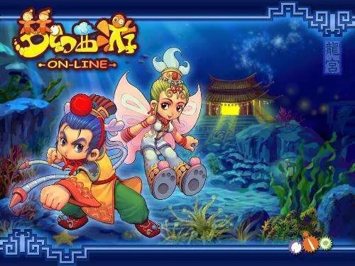 梦幻西游中，哪个门派最厉害？哪个角色最好？