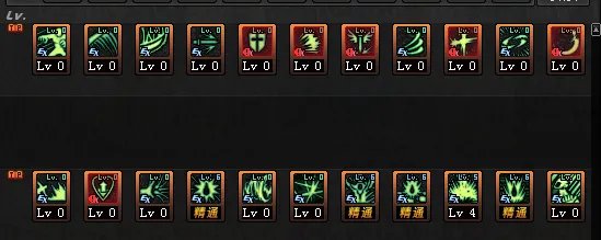 《DNF》2019狂战刷图加点攻略