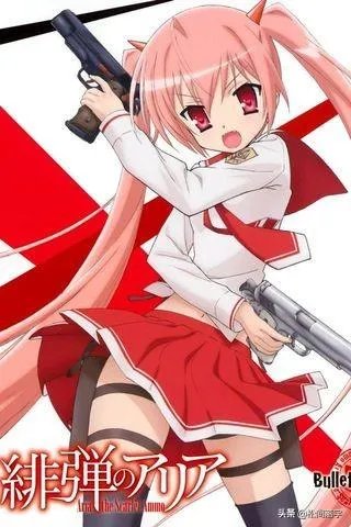 动漫绯弹的亚里亚AA主题曲是什么？