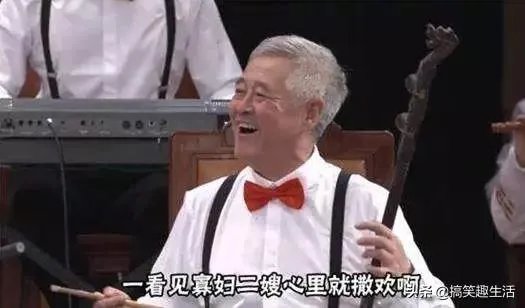 国内有没有哪个喜剧团体能够挑战德云社、开心麻花的地位？