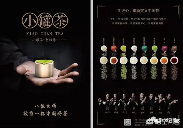 瑞幸咖啡将会面临什么样的处罚？