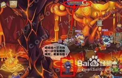 火焰玻璃怎么得