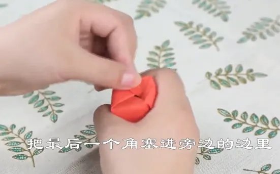 一张纸可以折什么手工?